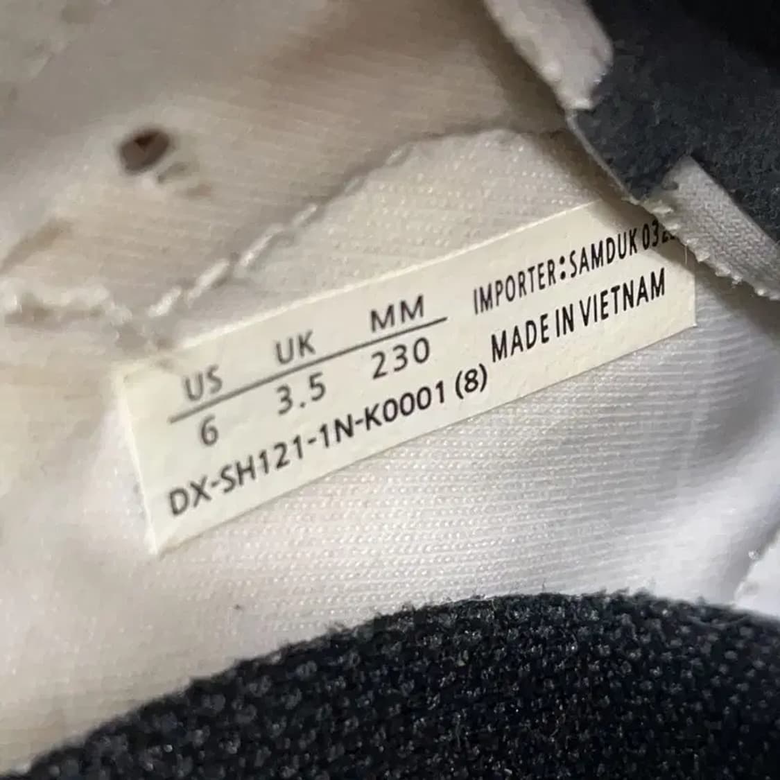 디스커버리 익스페디션 버킷 디워커 V2 에어 운동화 230 E01009 상품이미지5