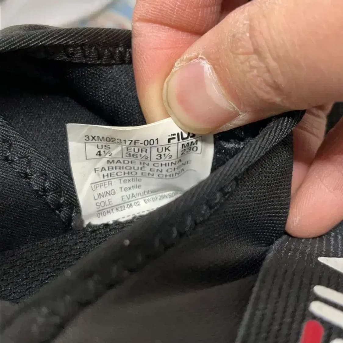 필라 휠라 FILA 꾸미 아쿠아 슬립온 운동화230 E01012 상품이미지5