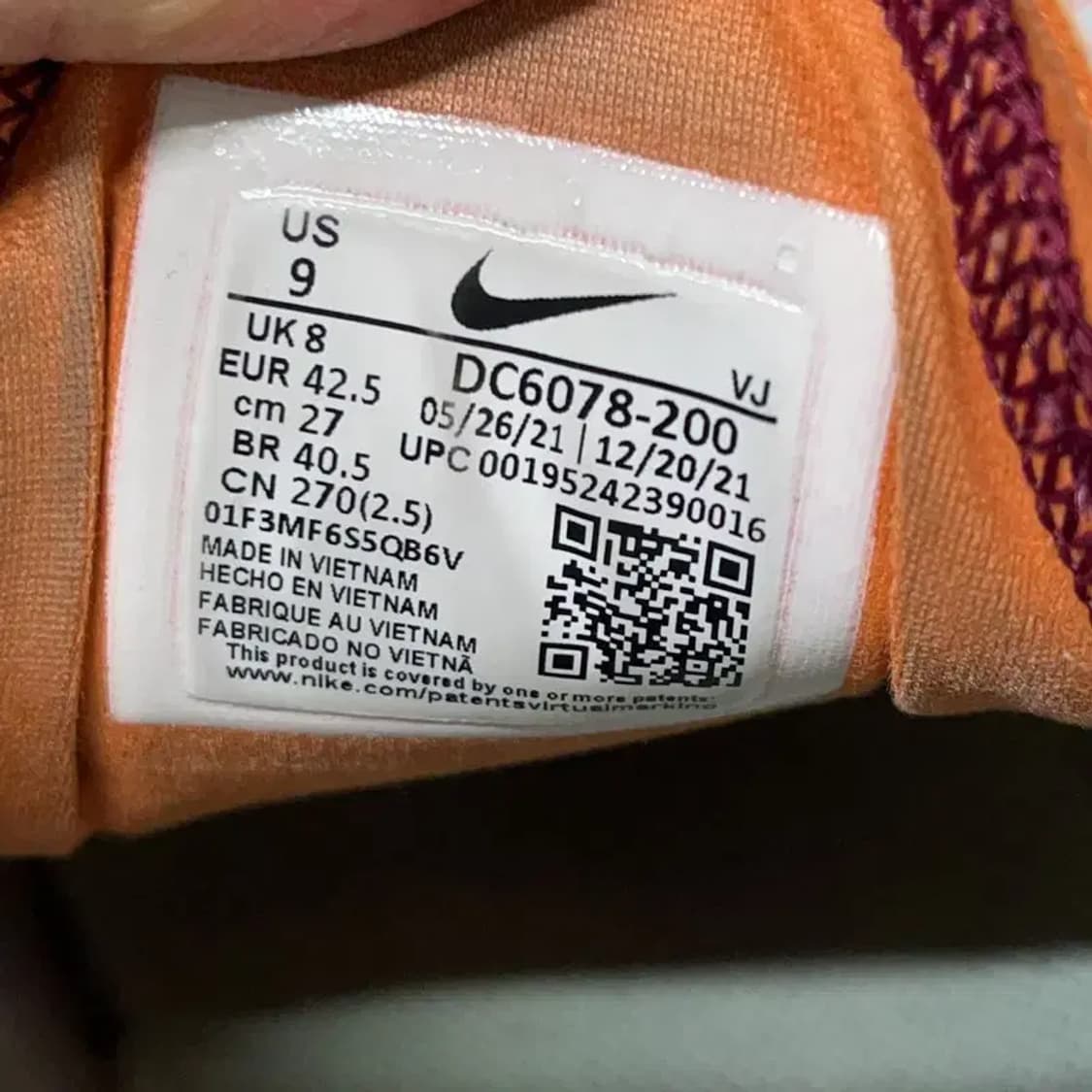 나이키 에어맥스 테라스케이프 플러스 스니커즈 270 E01013 상품이미지5