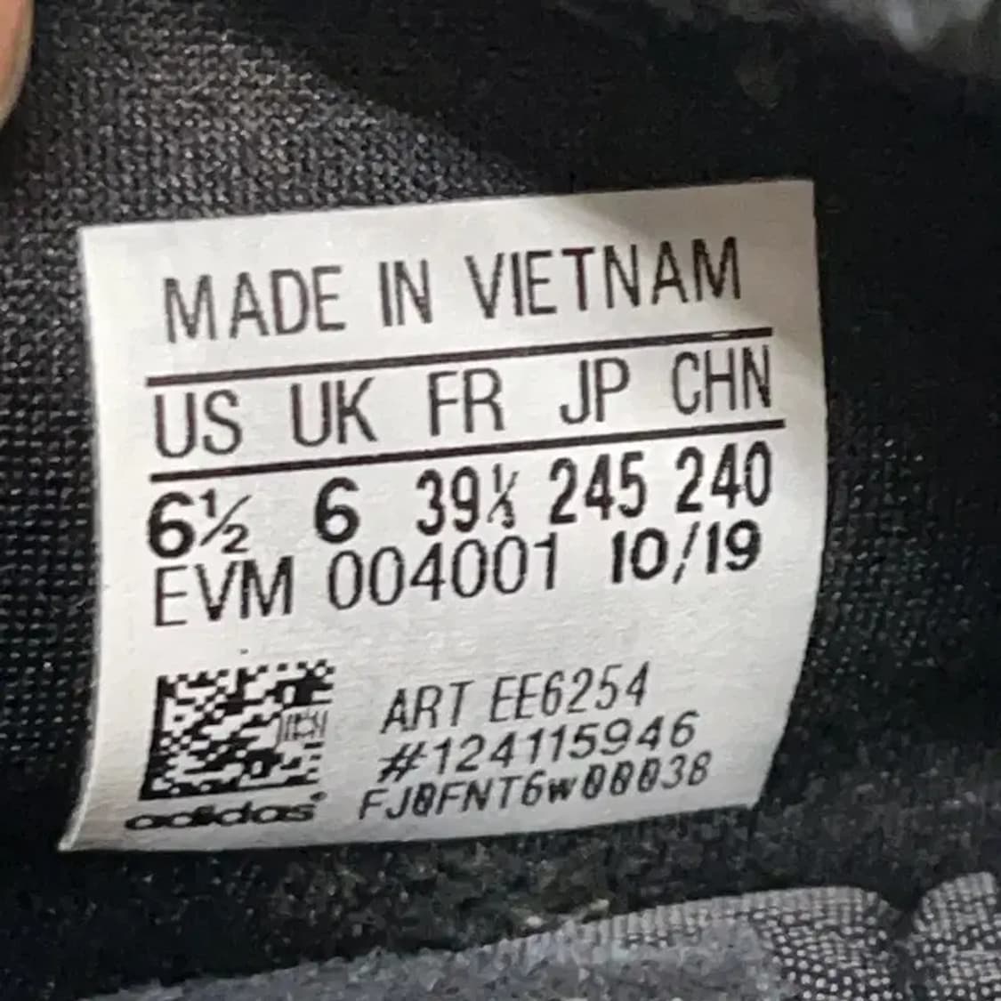 아디다스 나이트 조거 블랙 운동화 245 E01024 상품이미지5