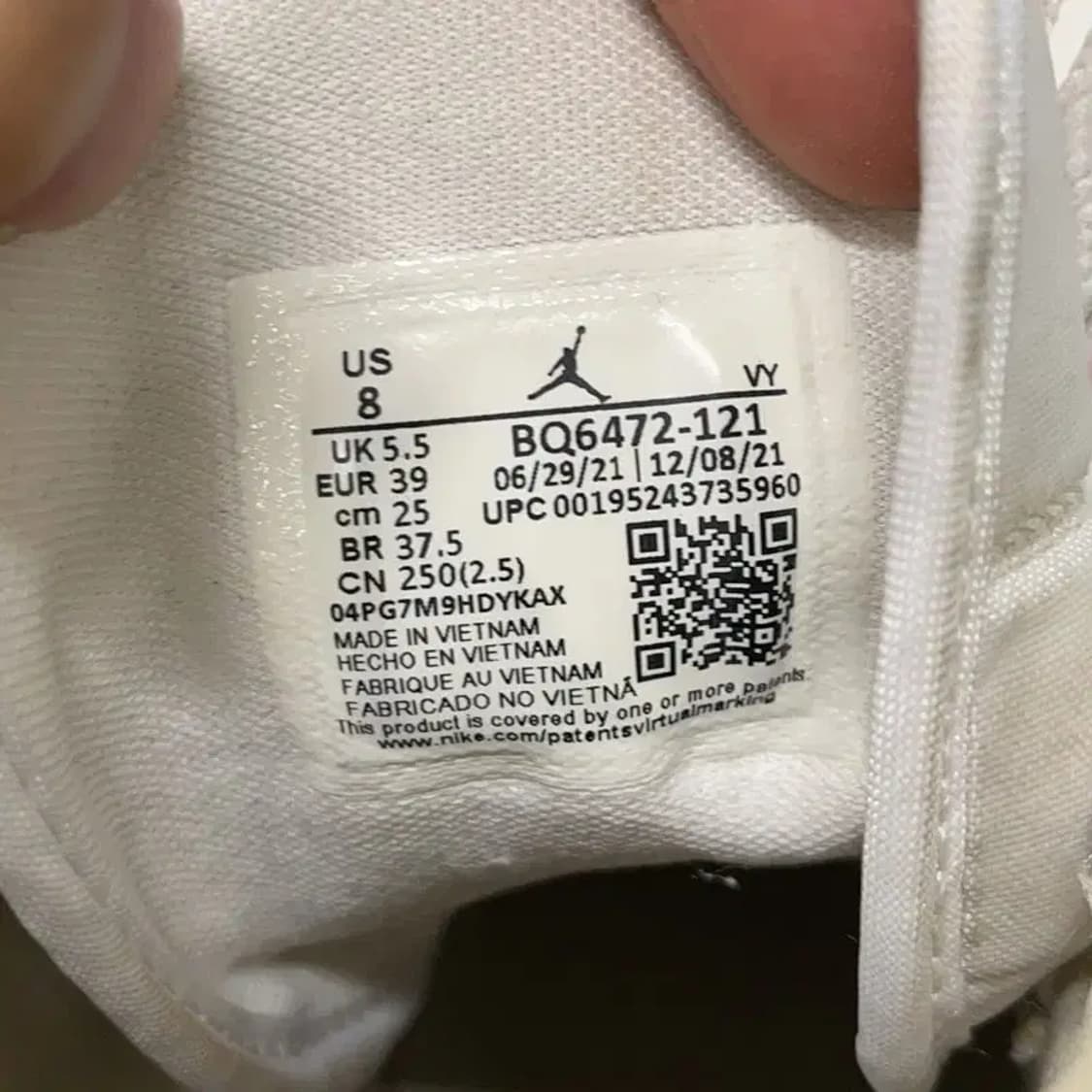 나이키 조던 1 미드 코코넛밀크 250 E01028 상품이미지5