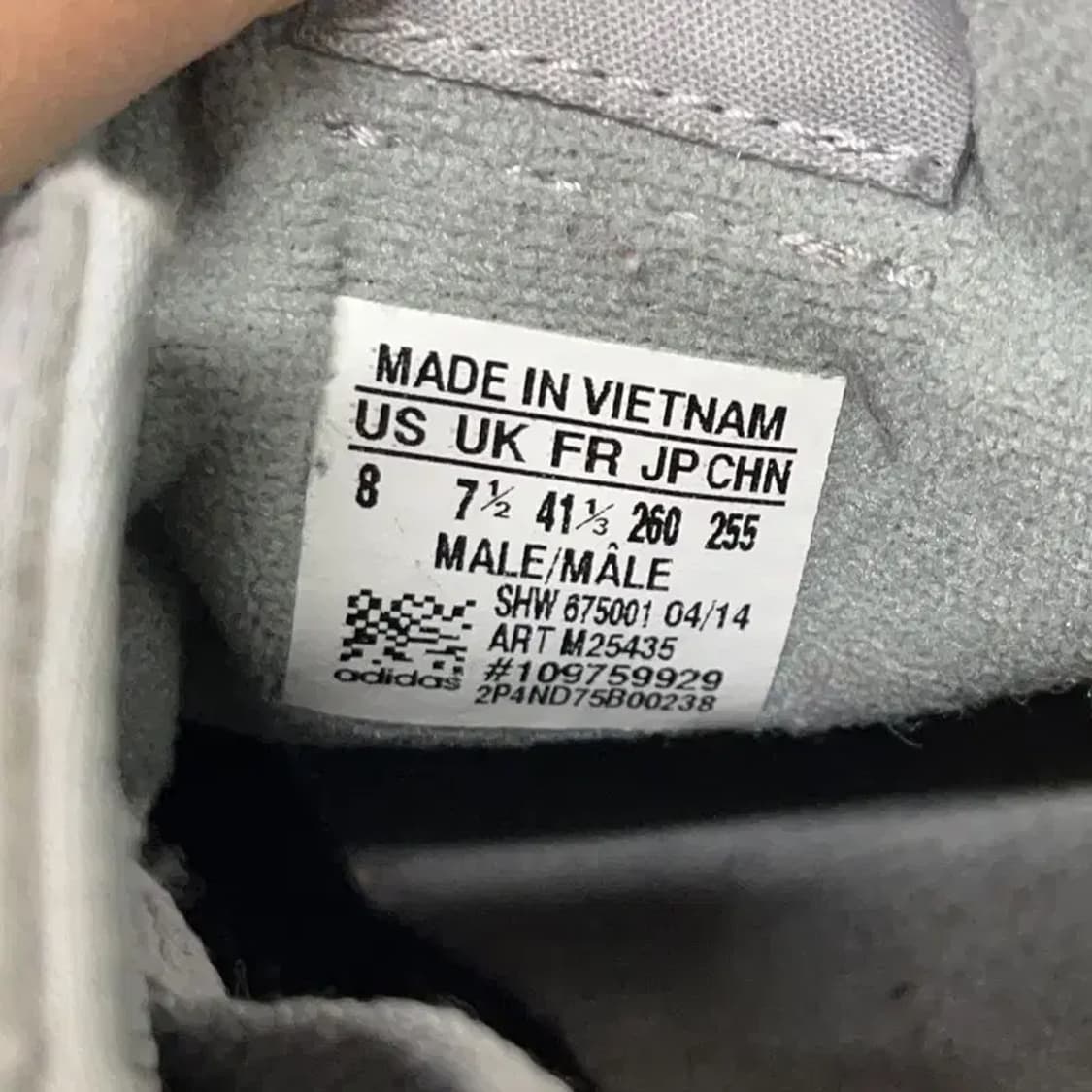 아디다스 오리지널스 센토르 스니커즈 운동화 260 E01038 상품이미지5