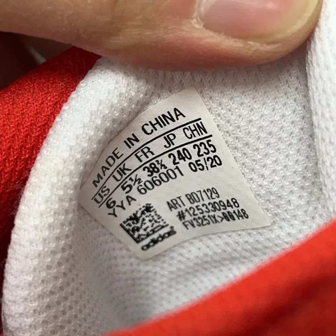 아디다스 하복 레슬링화 복싱화 240 E01040 상품이미지5