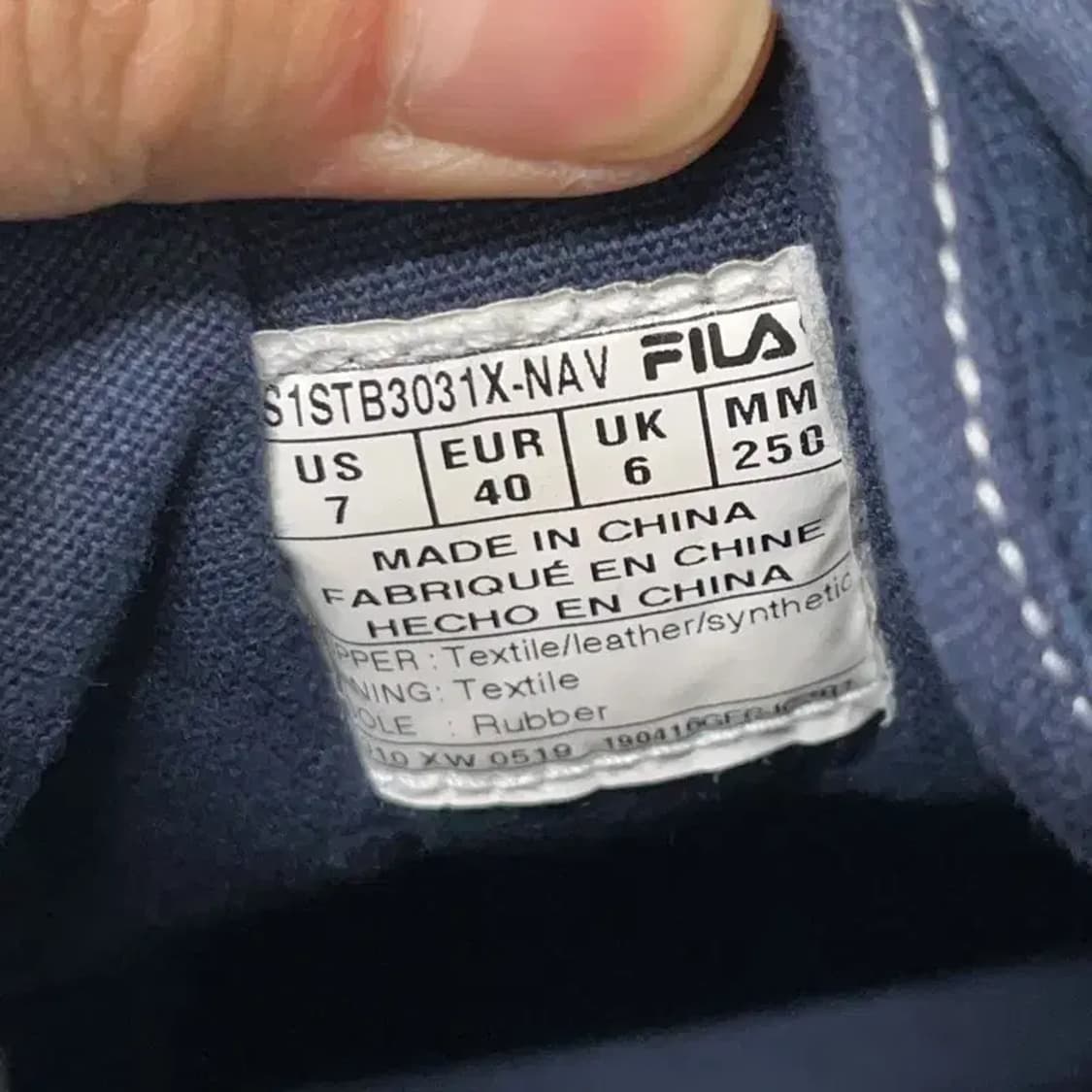 필라 FILA 클래식보더 스티치 스니커즈 250 E01042 상품이미지5