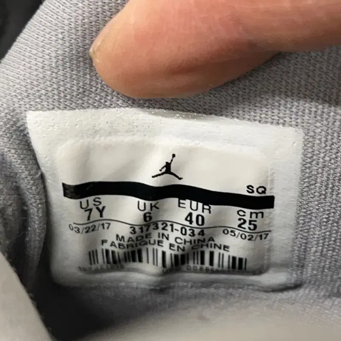 나이키 조던 스피자이크 농구화 운동화 250 E01058 상품이미지5