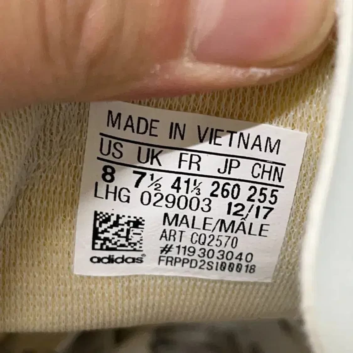 아디다스 코트밴티지 스니커즈 신발 260 E01064 상품이미지5