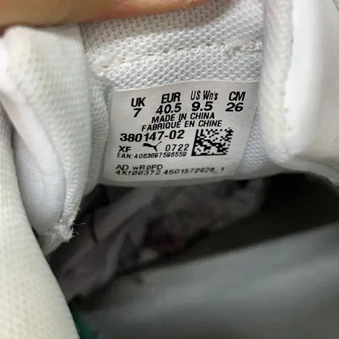 푸마 스카이클린 스니커즈 소프트폼 운동화 260 E01068 상품이미지5