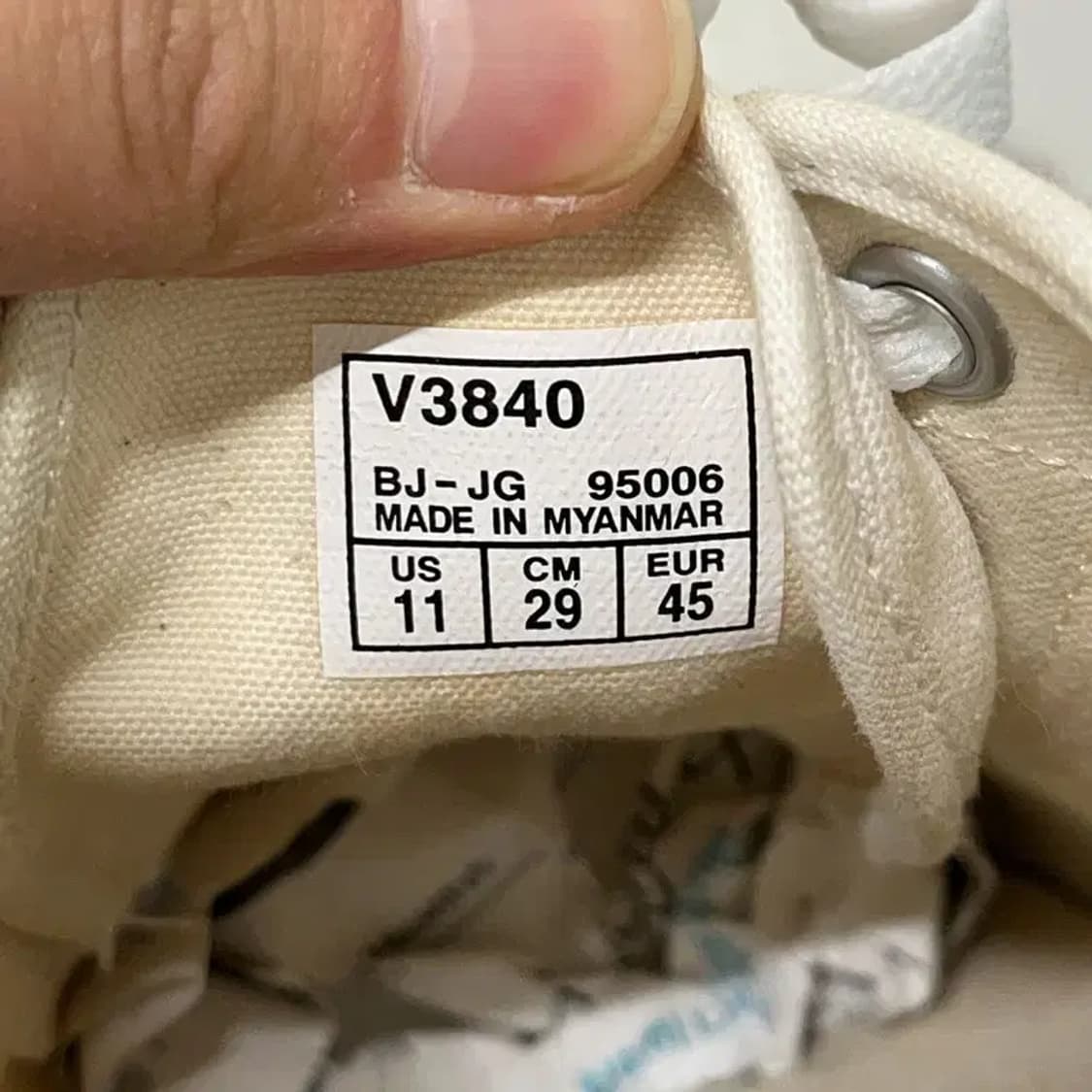 반스 유니온 V3840 화이트 스니커즈 290 E01073 상품이미지5