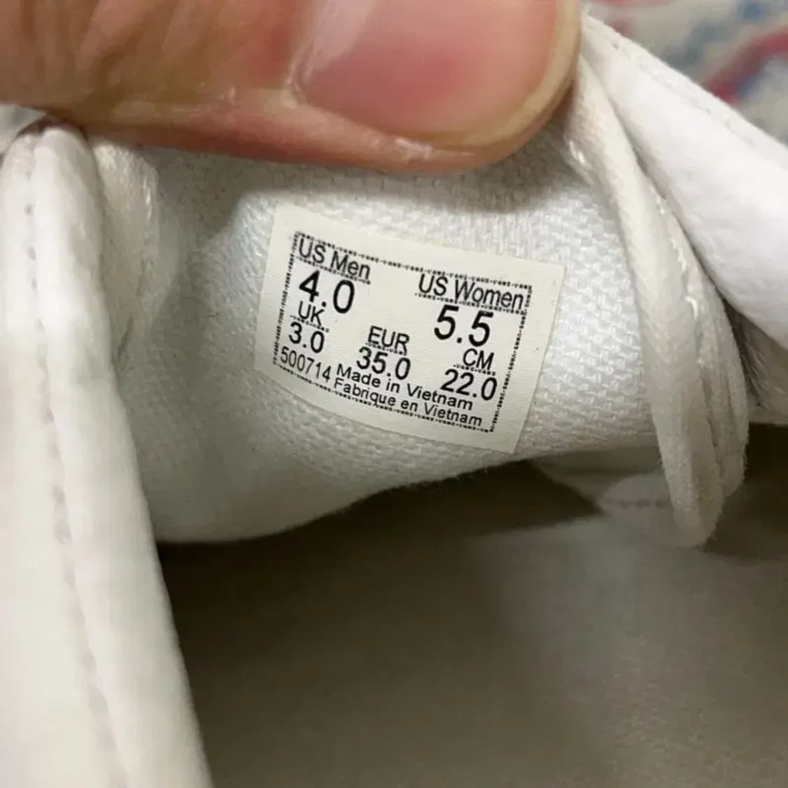 반스 에라 화이트 스니커즈 220 E01075 상품이미지5