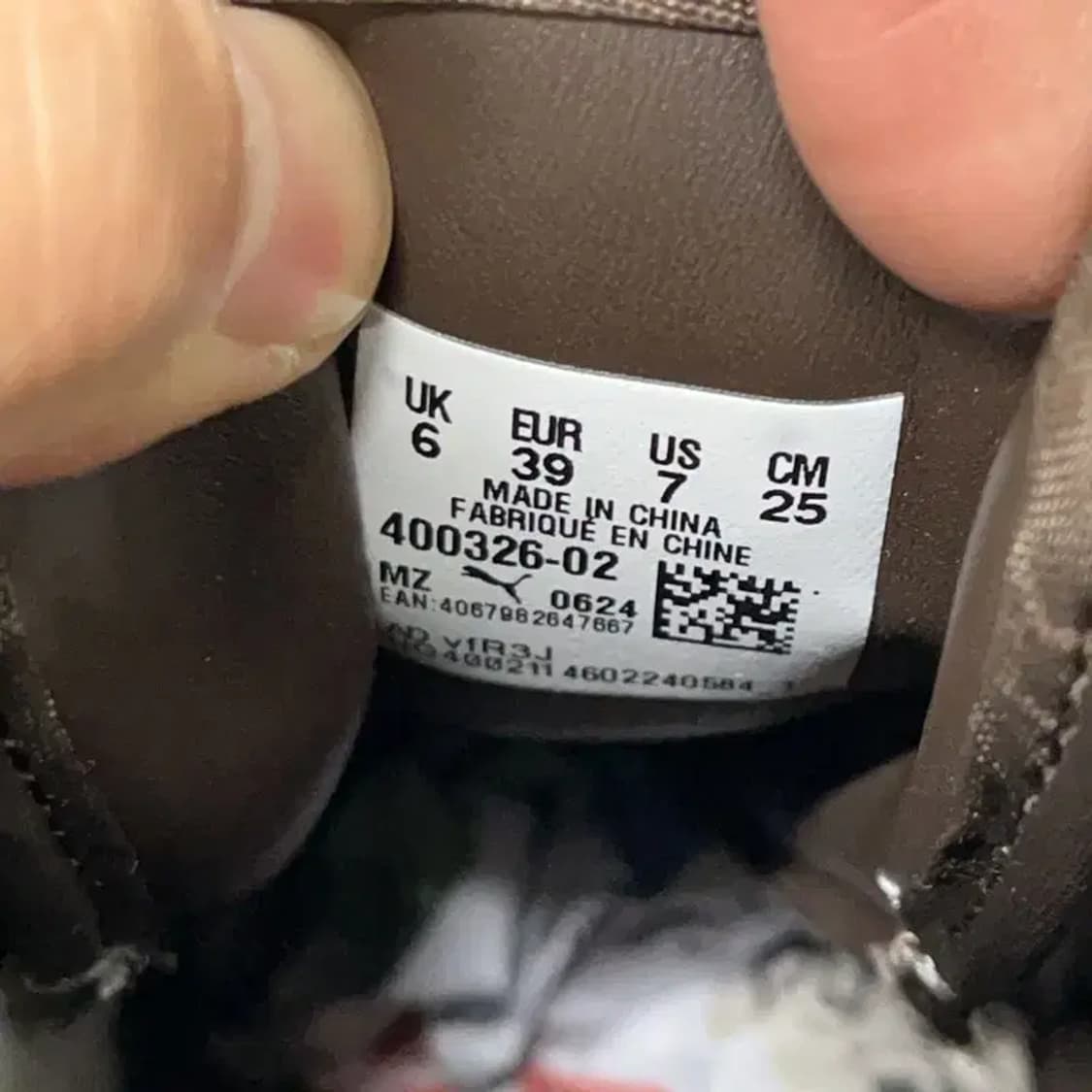 푸마 드리블 스니커즈 250 E01076 상품이미지5