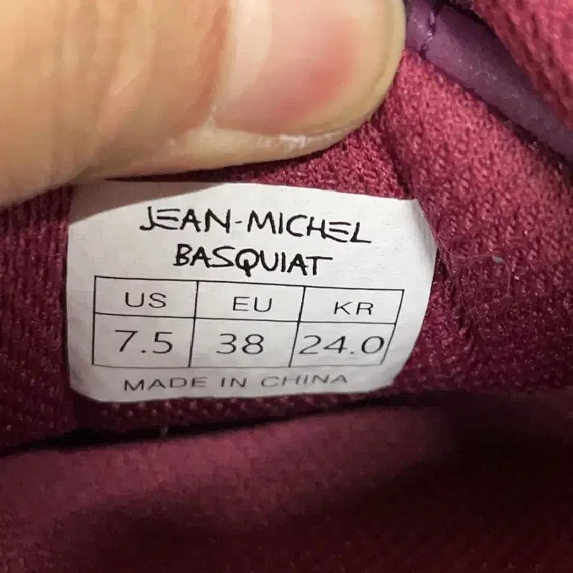 장미쉘바스키아 여성 버건디 스니커즈 운동화 240 E01083 상품이미지5