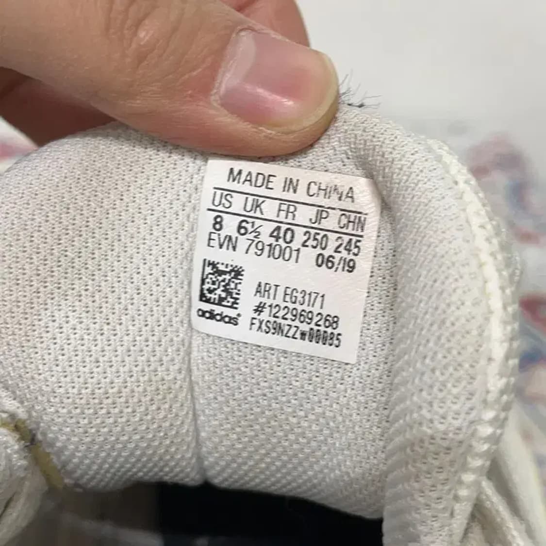 아디다스 테프라 러너 운동화 스니커즈 250 E01085 상품이미지5