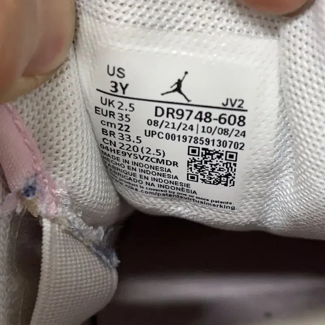 나이키 에어조던 1 로우 핑크 스니커즈 220 E01087 상품이미지5