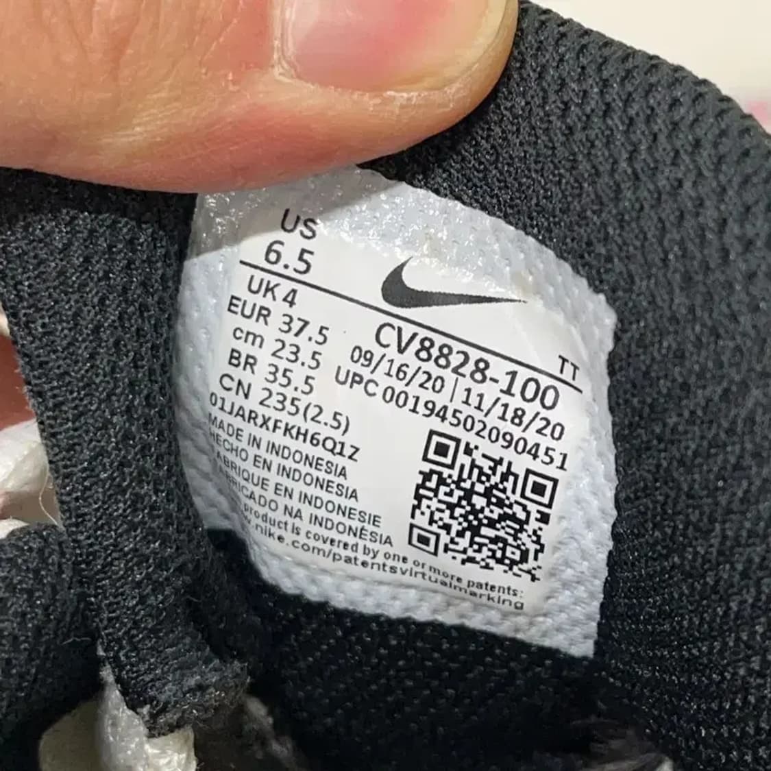 나이키 에어맥스 95 스니커즈 235 E01090 상품이미지5