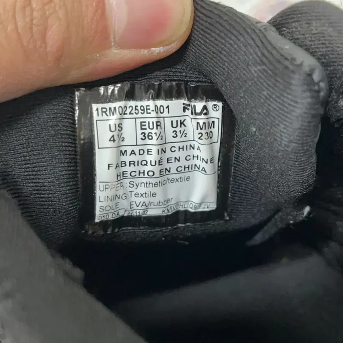 필라 우드블락 STR 스니커즈 운동화 230 E01099 상품이미지5