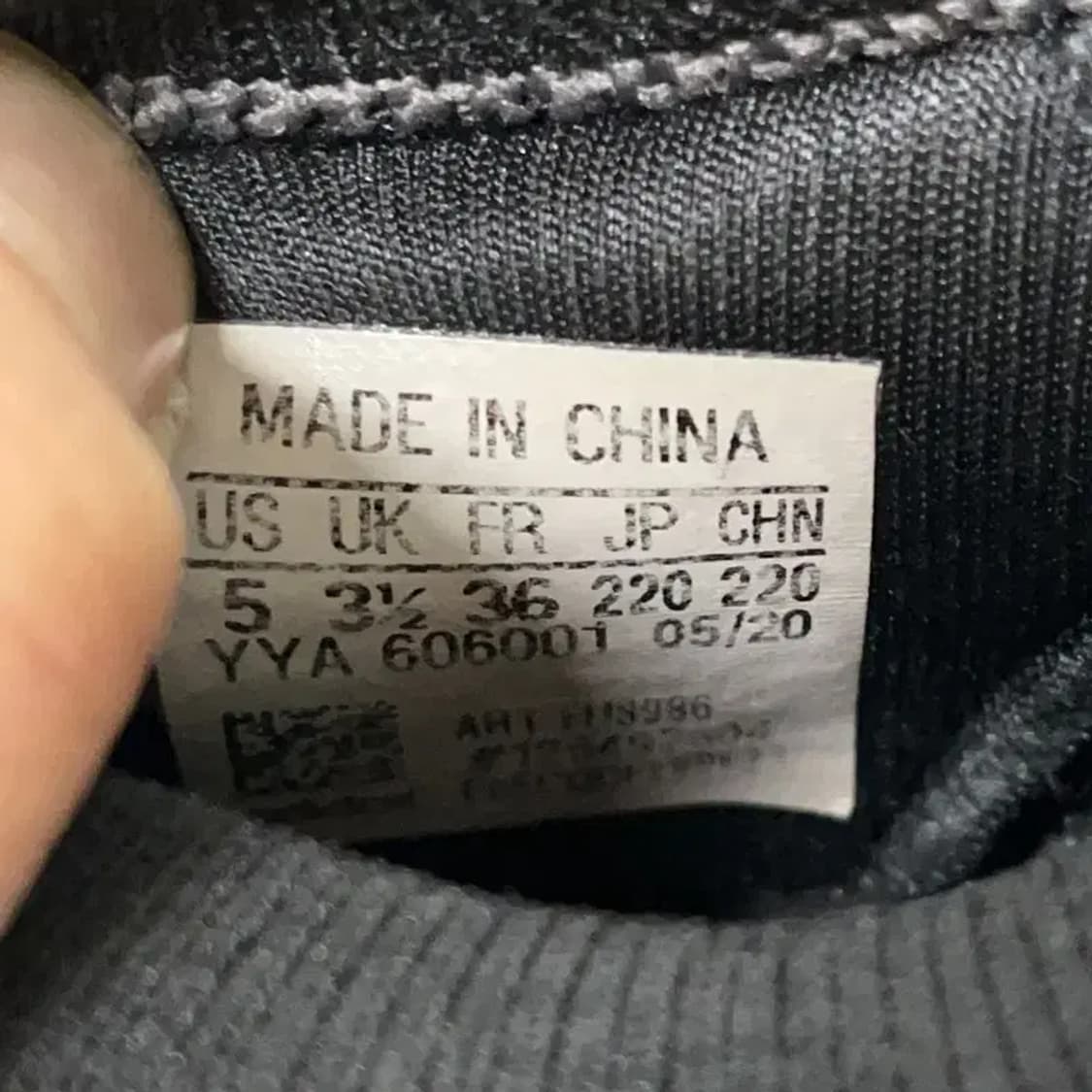 아디다스 스텔라맥카트니 울트라부스트 레오파드 운동화 220 E01100 상품이미지5