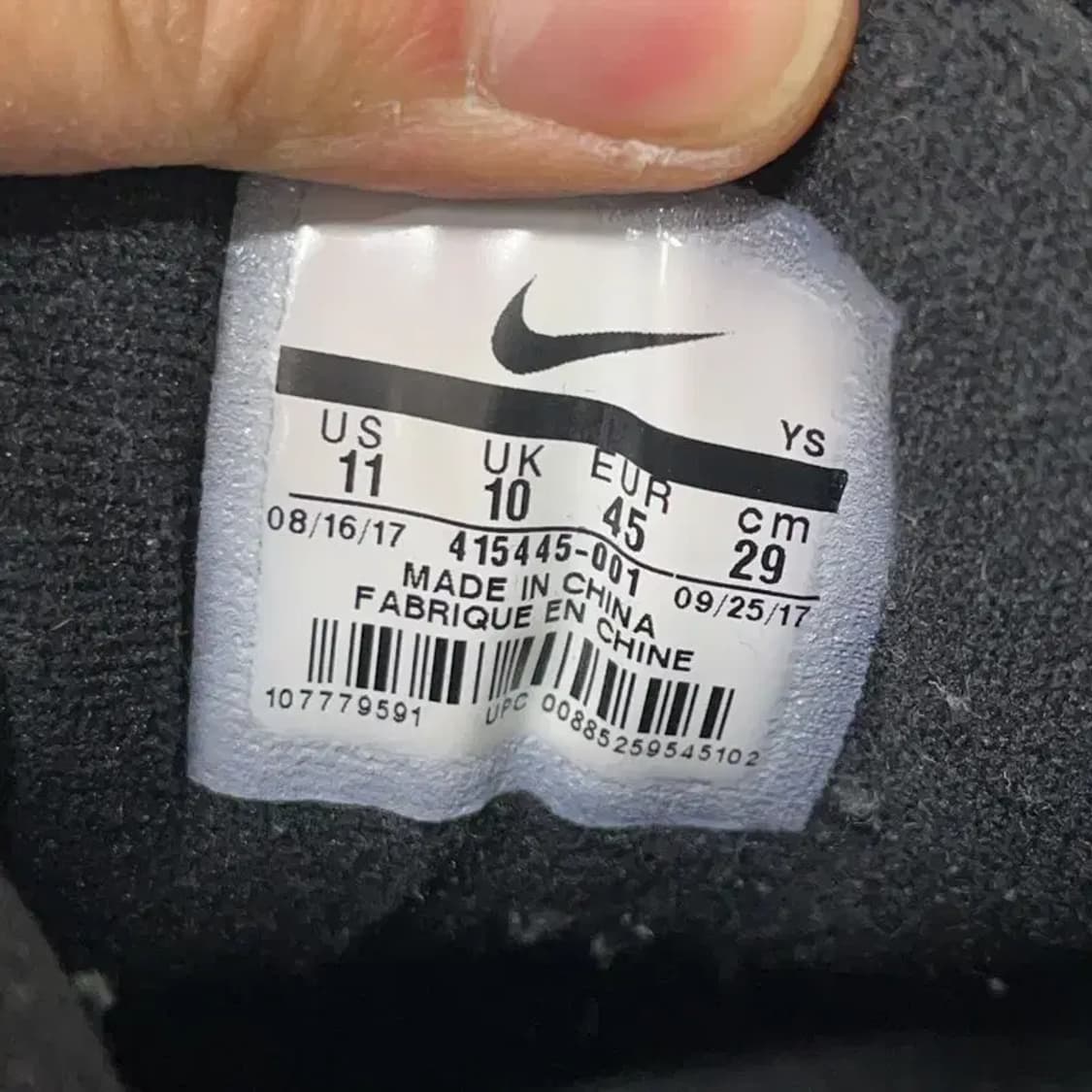 나이키 에어 모나크 4 스니커즈 운동화 290 E01104 상품이미지5