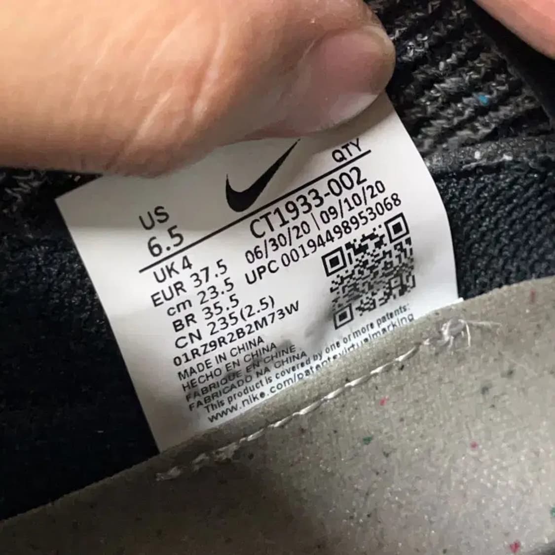 나이키 에어 베이퍼맥스 2020 플라이니트 스니커즈 235 E01106 상품이미지5