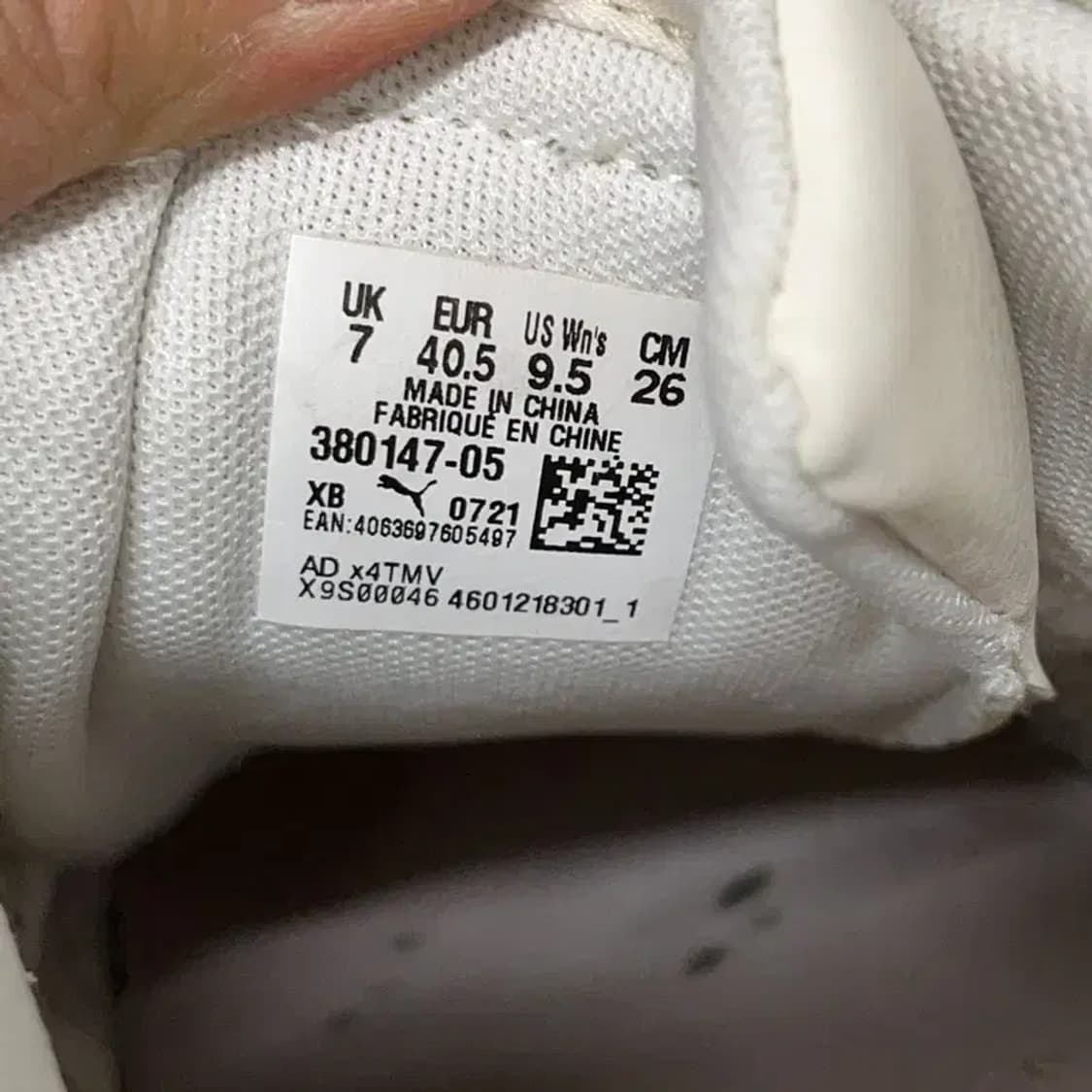 푸마 스카이 클린 화이트 핑크 스니커즈 260 E01118 상품이미지5