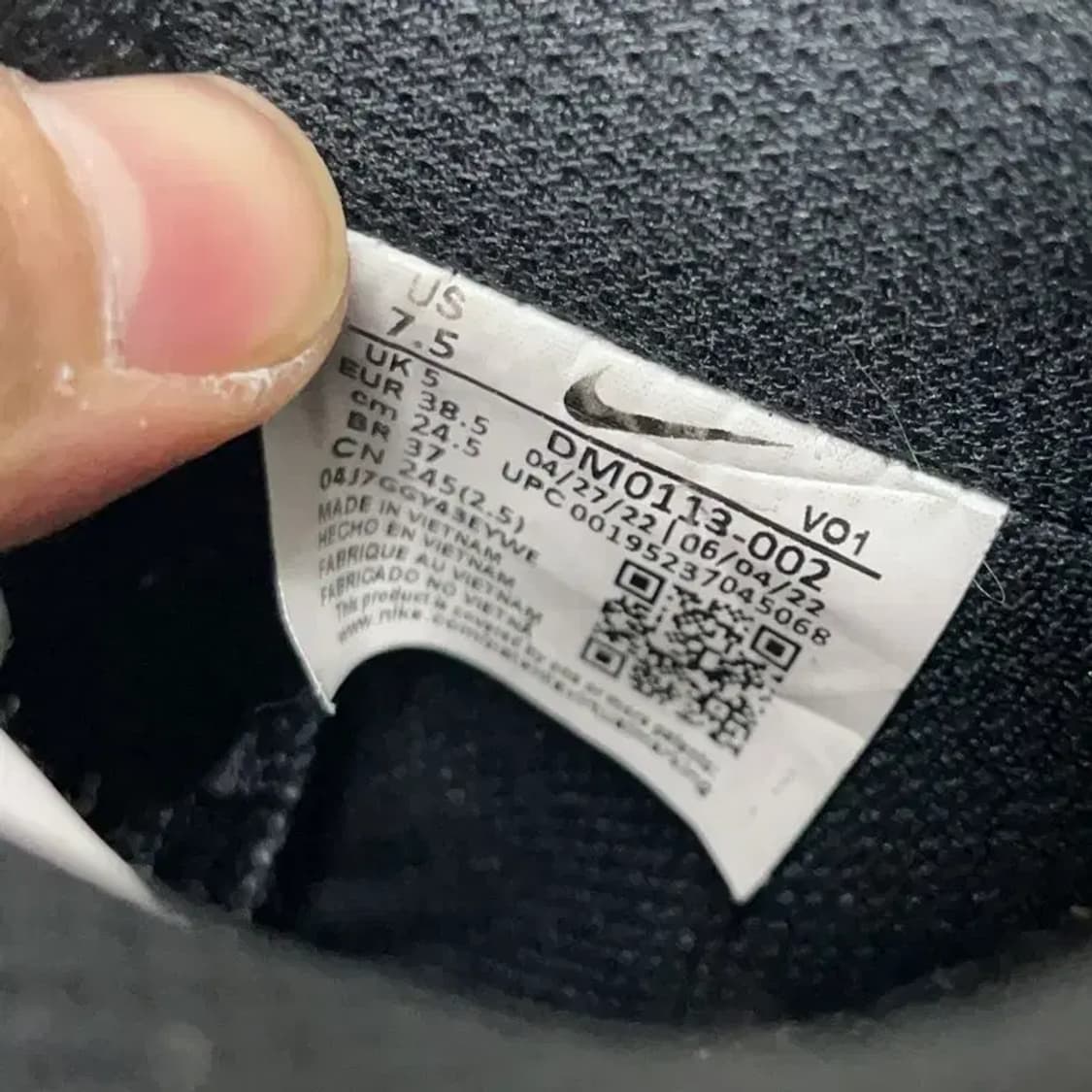 나이키 코트비전 알타 플랫폼 스니커즈 245 E01120 상품이미지5