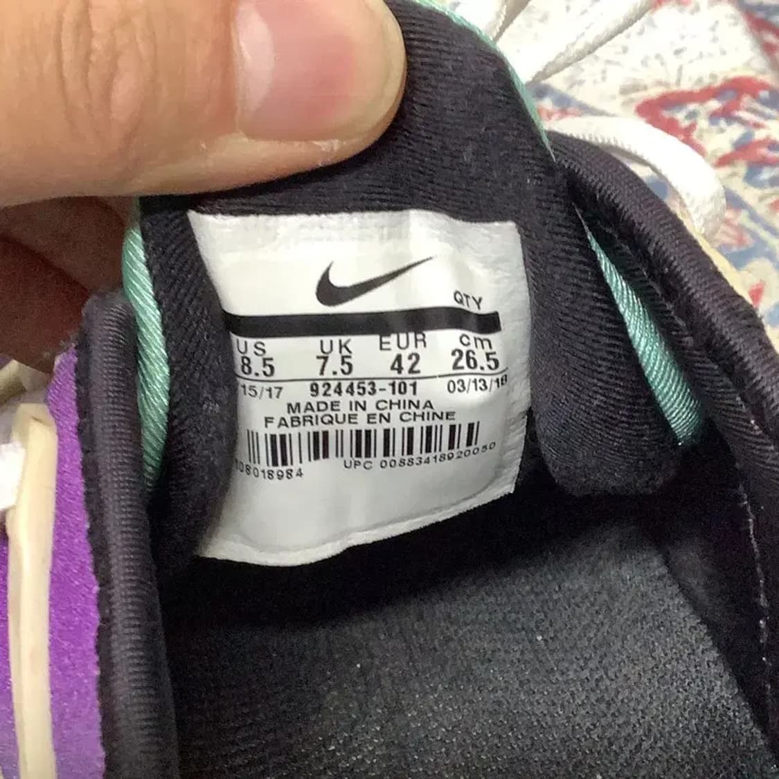 나이키 에어 베이버맥스 플러스 퍼플 오로라 스니커즈 265 E01126 상품이미지5