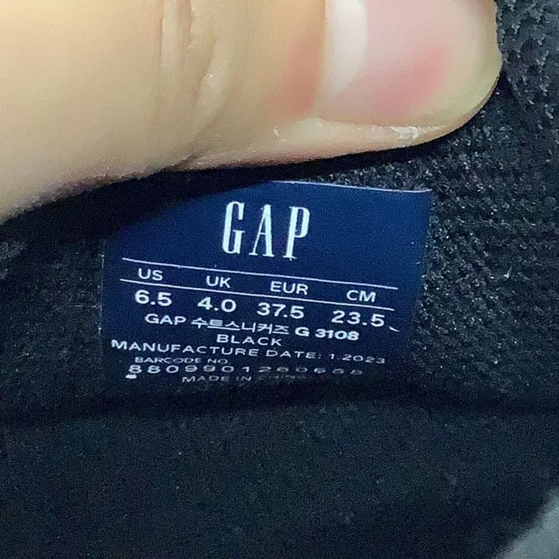 갭 GAP 수트 스니커즈 운동화 235 E01129 상품이미지5