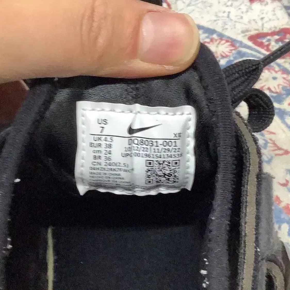 나이키 에어 허라치 크래프트 스니커즈 운동화 240 E01134 상품이미지5