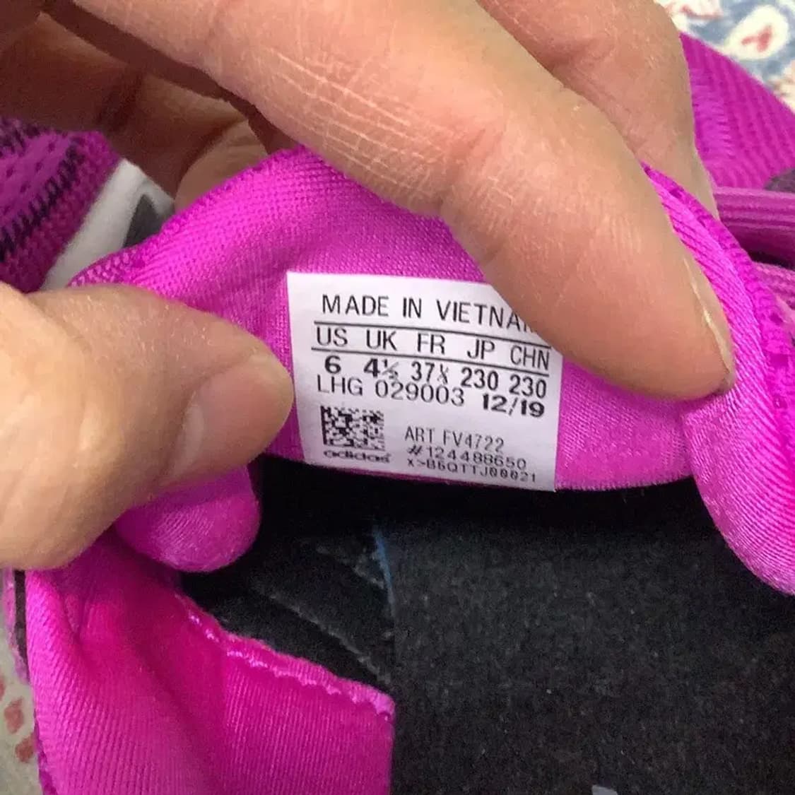 아디다스 하이위 스니커즈 운동화 230 E01136 상품이미지5