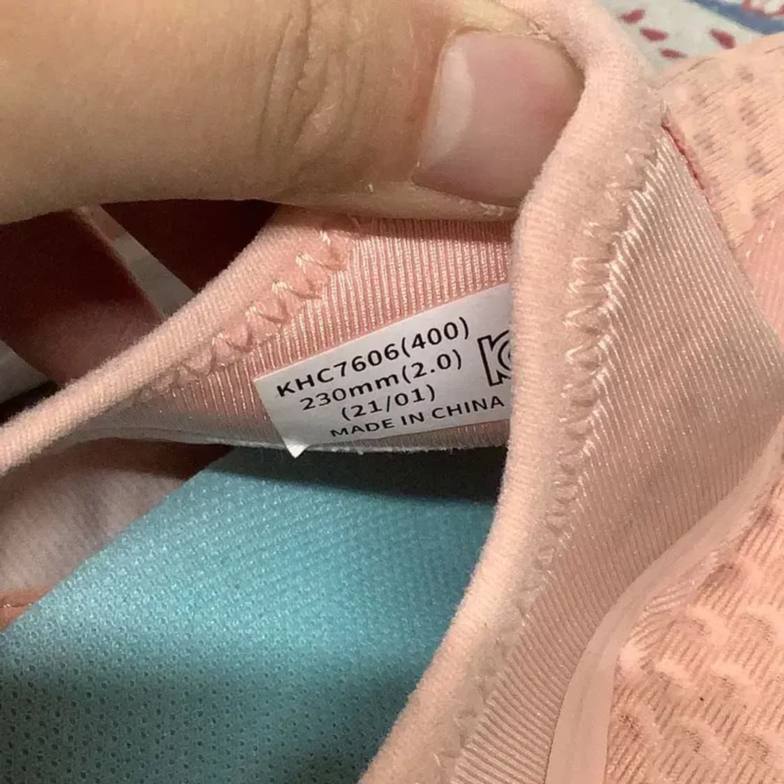 네파 암피오 에어리 슬립온 캐주얼화 신발 230 E01137 상품이미지5