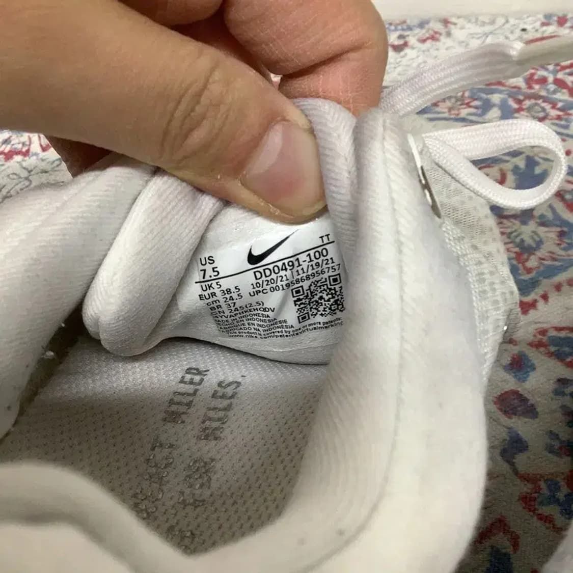 나이키 리액트 마일러3 런닝화 운동화 245 E01140 상품이미지5