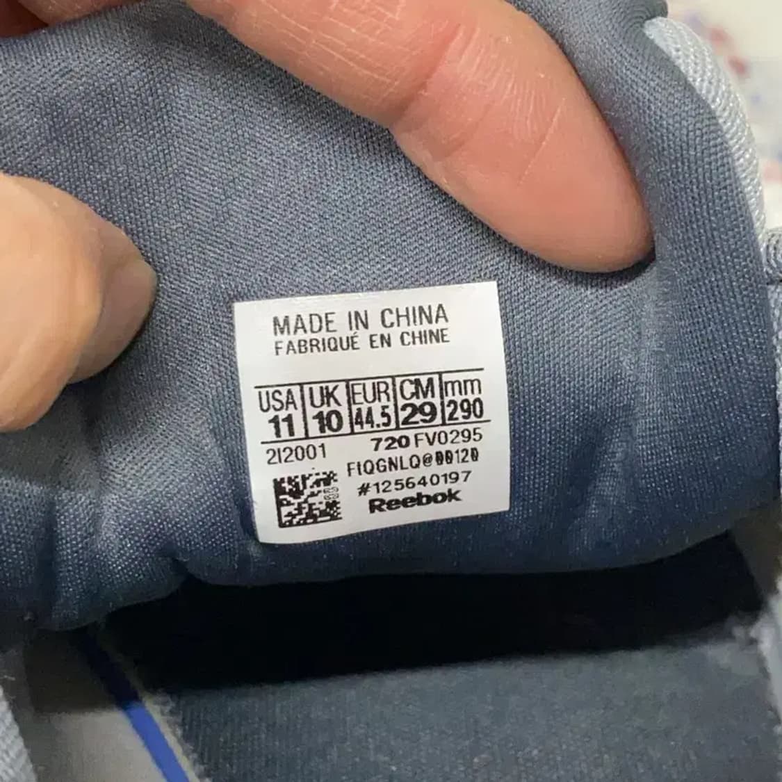 리복 로얄 하이페리움 트레일 스니커즈 운동화 290 E01146 상품이미지5