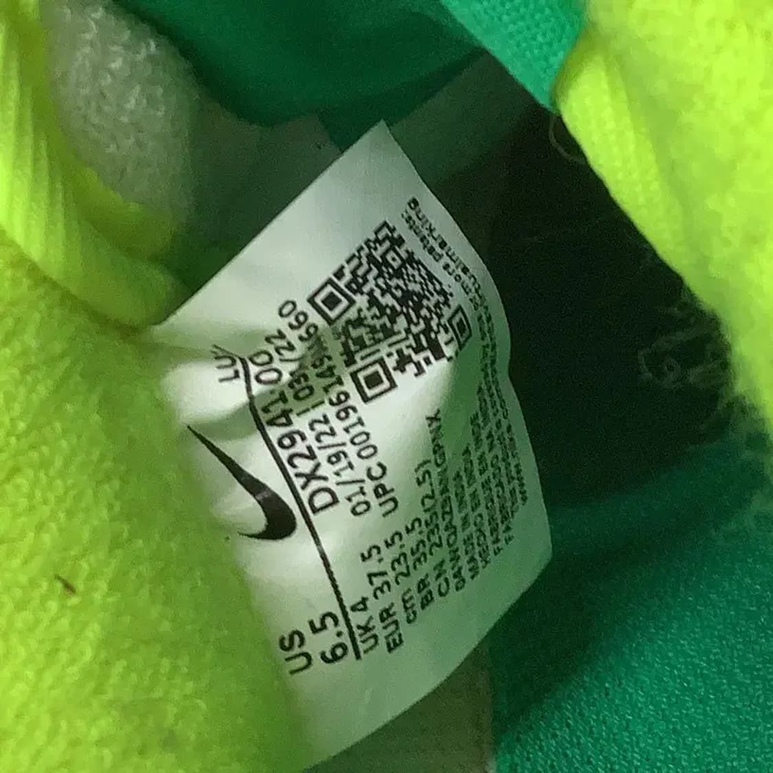 나이키 코트 비전 로우 캔버스 스니커즈 운동화 235 E01147 상품이미지5