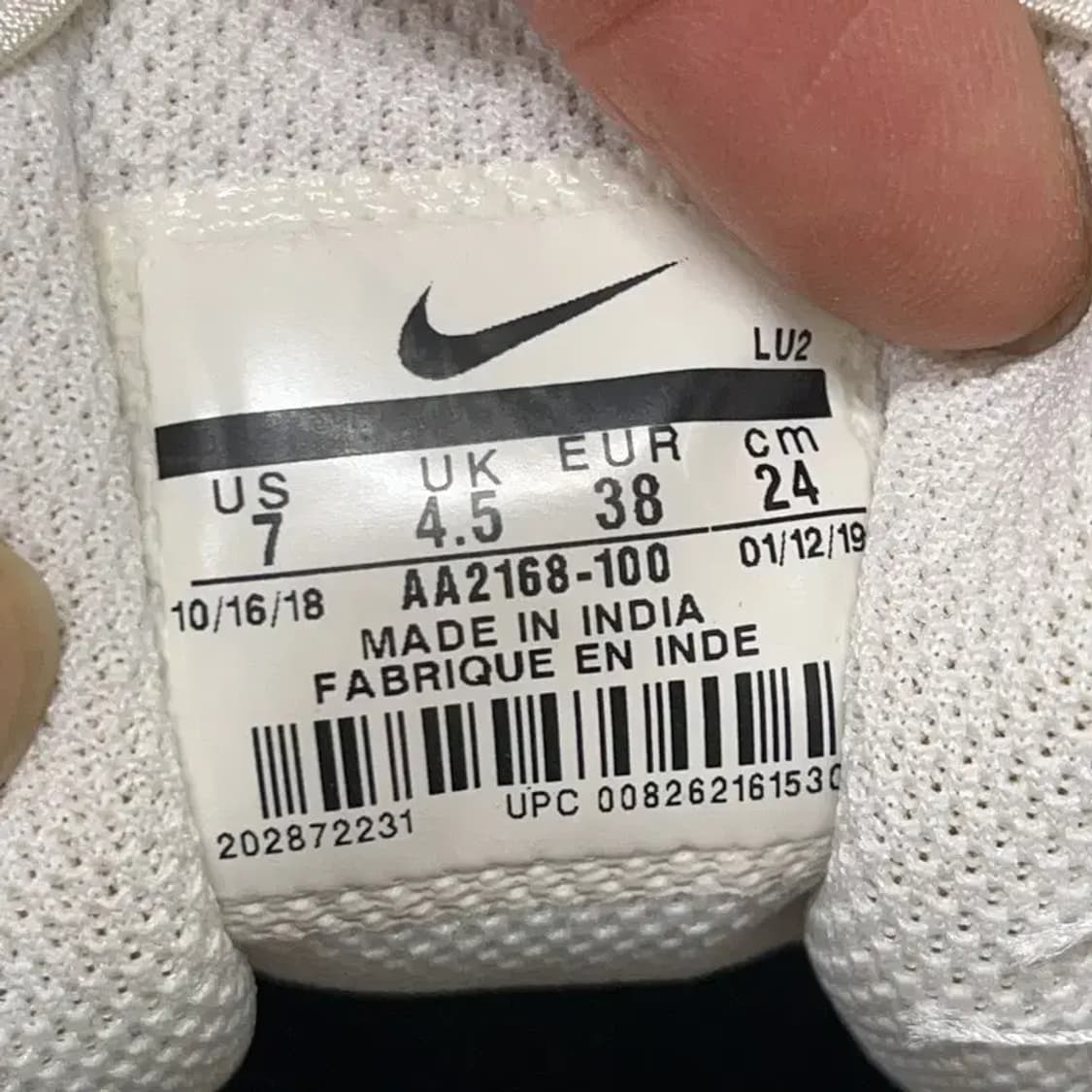 나이키 에어맥스 엑시스 러닝화 운동화 240 E01153 상품이미지5