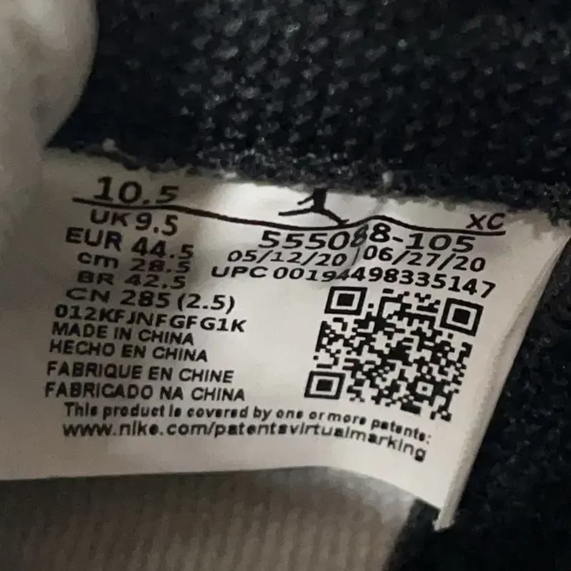 나이키 에어 조던 1 하이 OG 다크 모카 스니커즈 285 E01154 상품이미지6