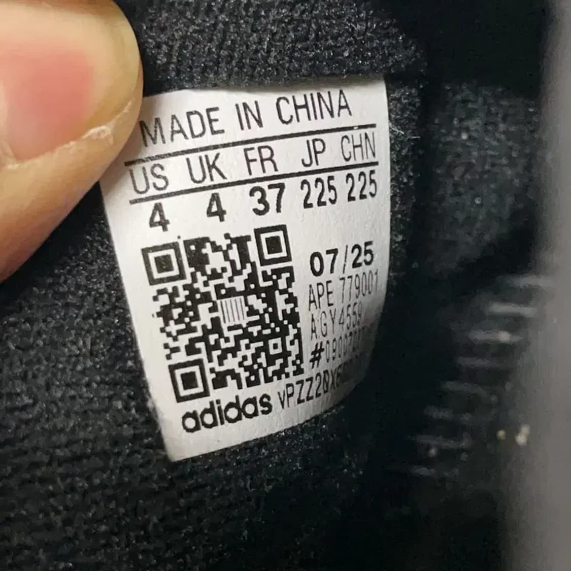 아디다스 퍼피렛 코어 블랙 슬립온 방한화 겨울신발 225 E01155 상품이미지5