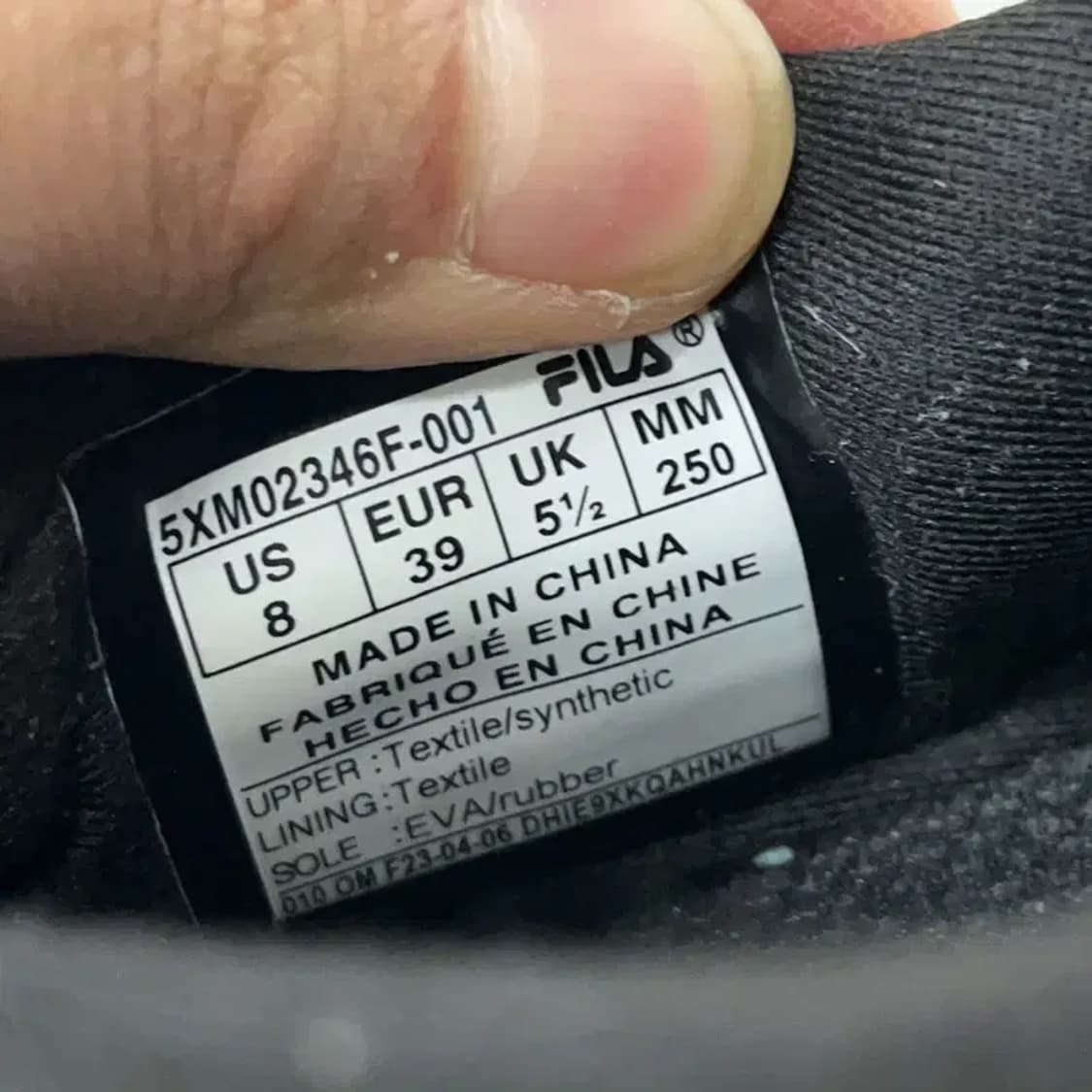 휠라 FILA 방한화 패딩신발 겨울신발 250 E01157 상품이미지5