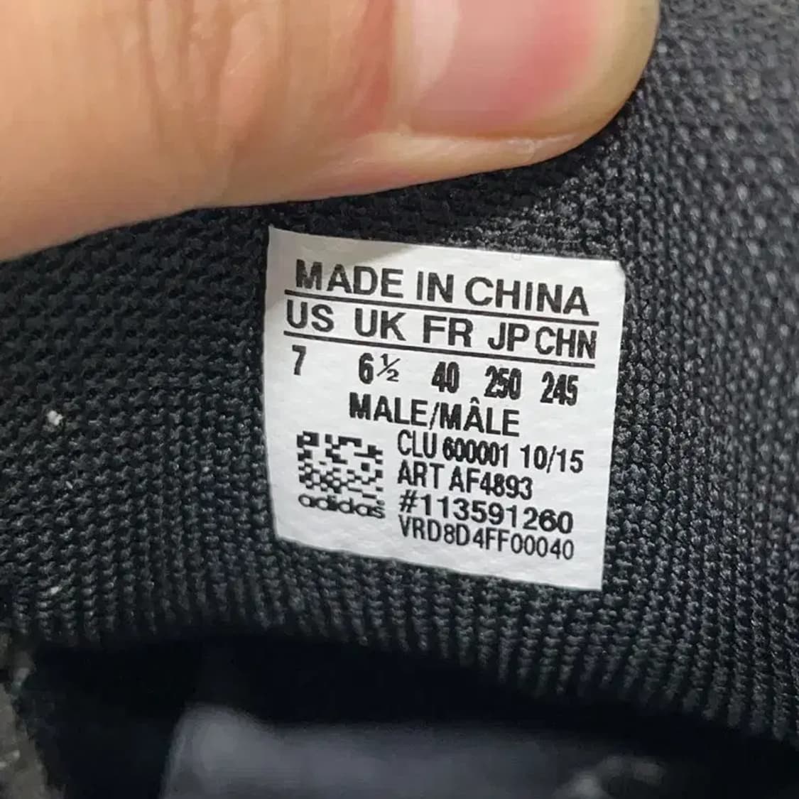 아디다스 스테빌 부스트 테니스화 운동화 250 E01161 상품이미지5