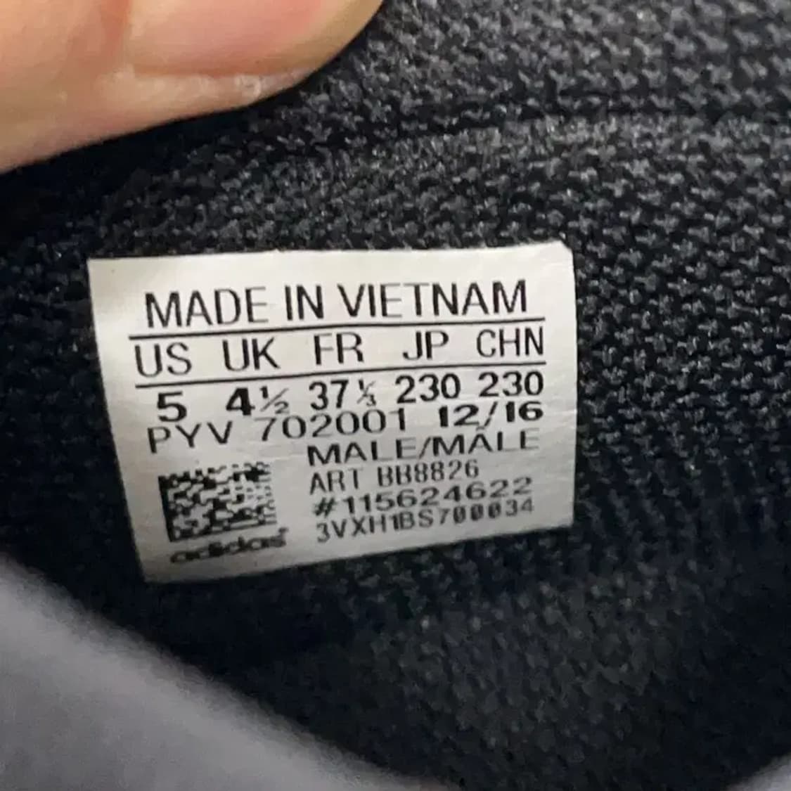 아디다스 오리지널스 튜블라 쉐도우 니트 운동화 230 E01163 상품이미지5