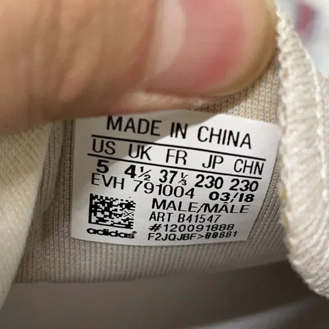 아디다스 포레스트 그로브 스니커즈 운동화 230 E01168 상품이미지5