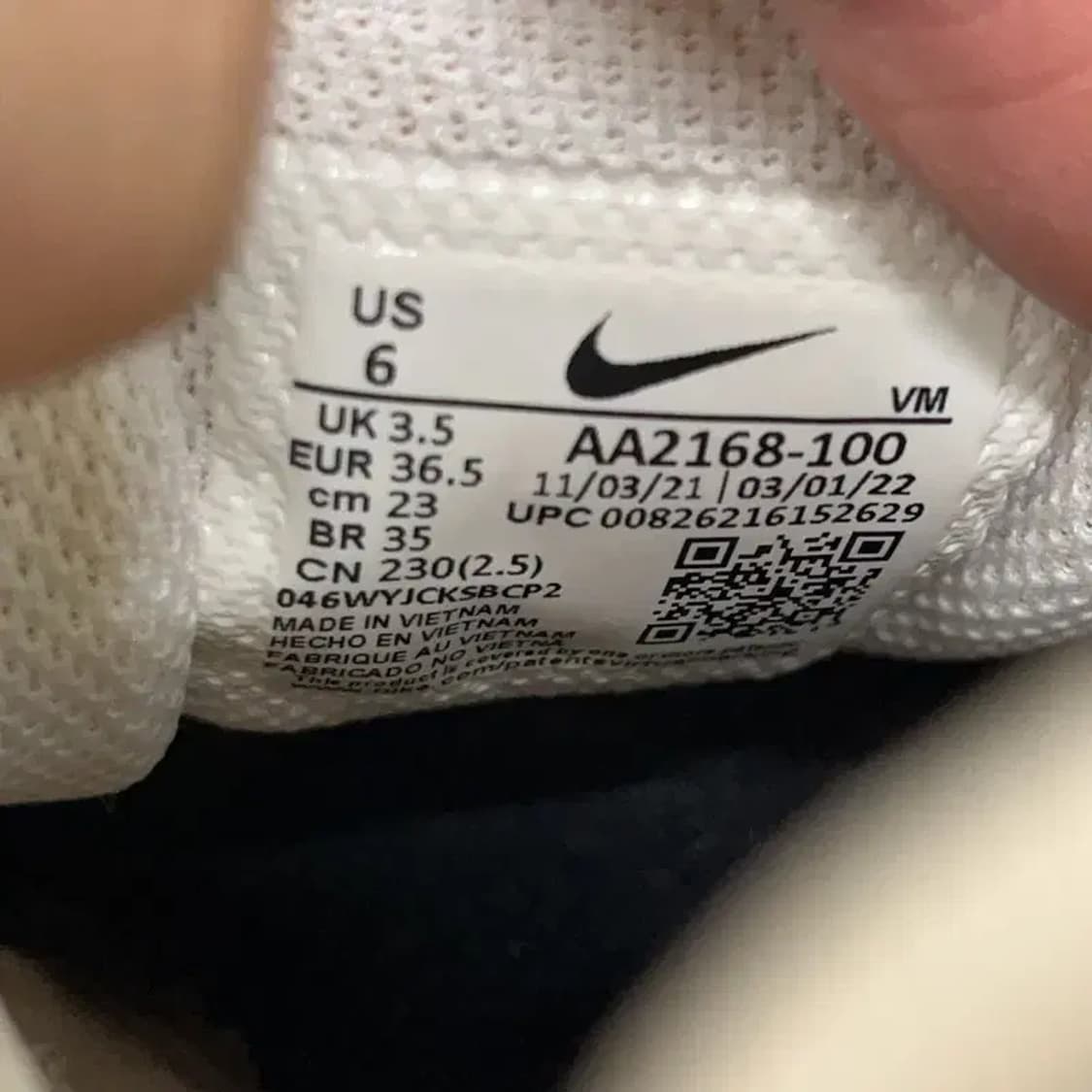 나이키 에어맥스 엑시스 러닝화 운동화 230 E01170 상품이미지5