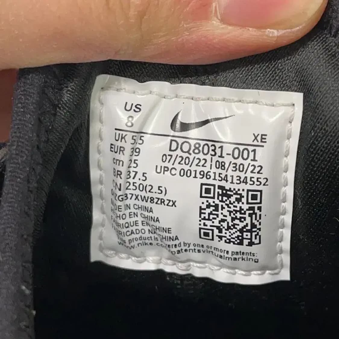 나이키 에어 허라치 크래프트 스니커즈 운동화 250 E01176 상품이미지5