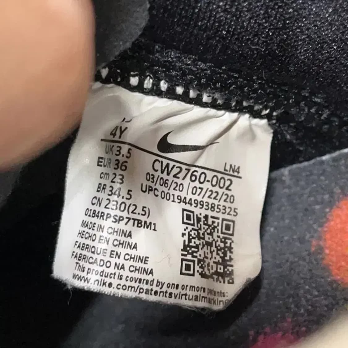 나이키 르브론 18 스니커즈 운동화 230 E01178 상품이미지5