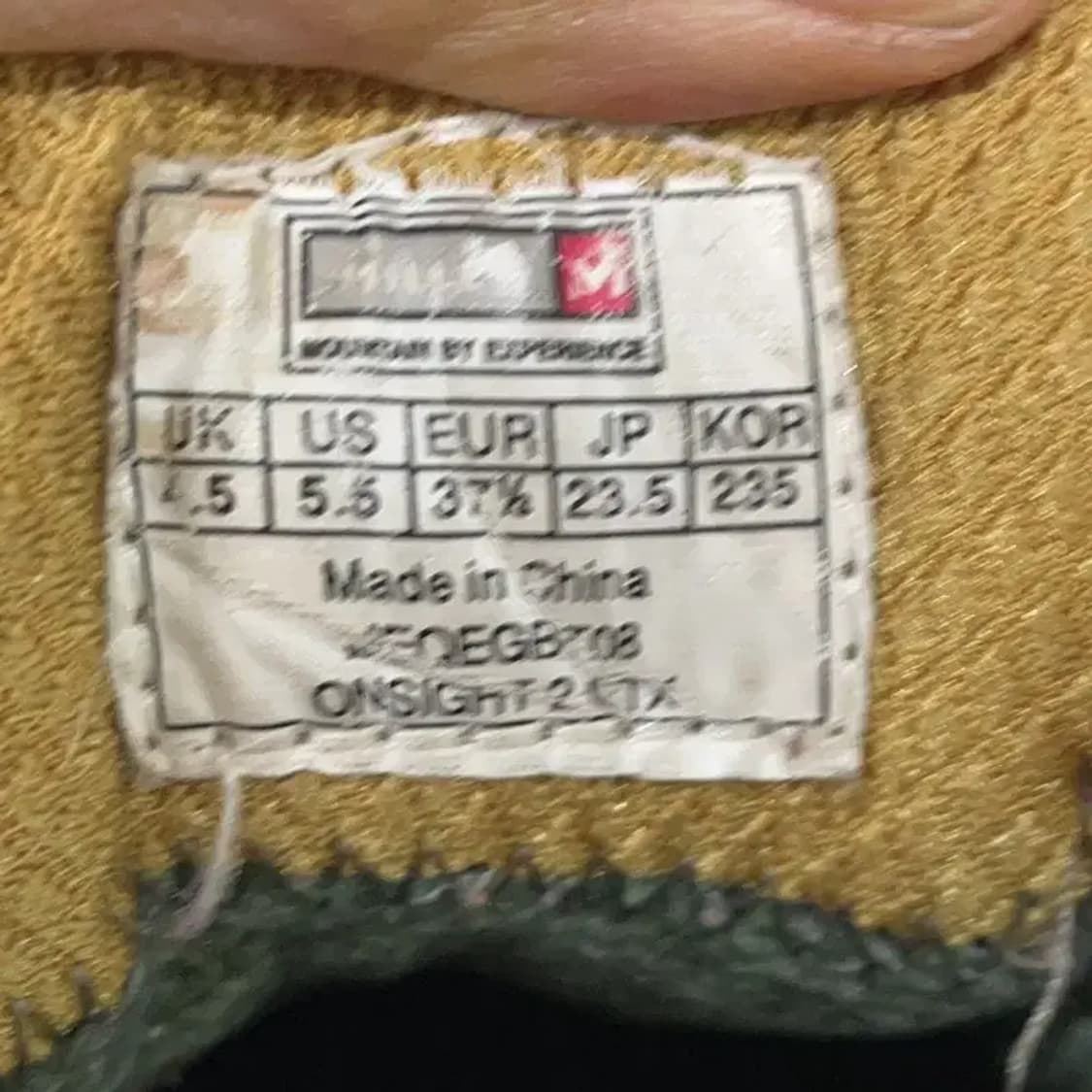 밀레 고어텍스 안전화 등산화 235 E01195 상품이미지5