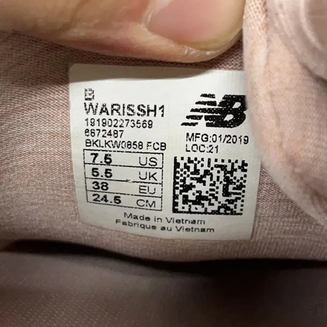 뉴발란스 프레쉬폼 운동화 러닝화 245 E01192 상품이미지5