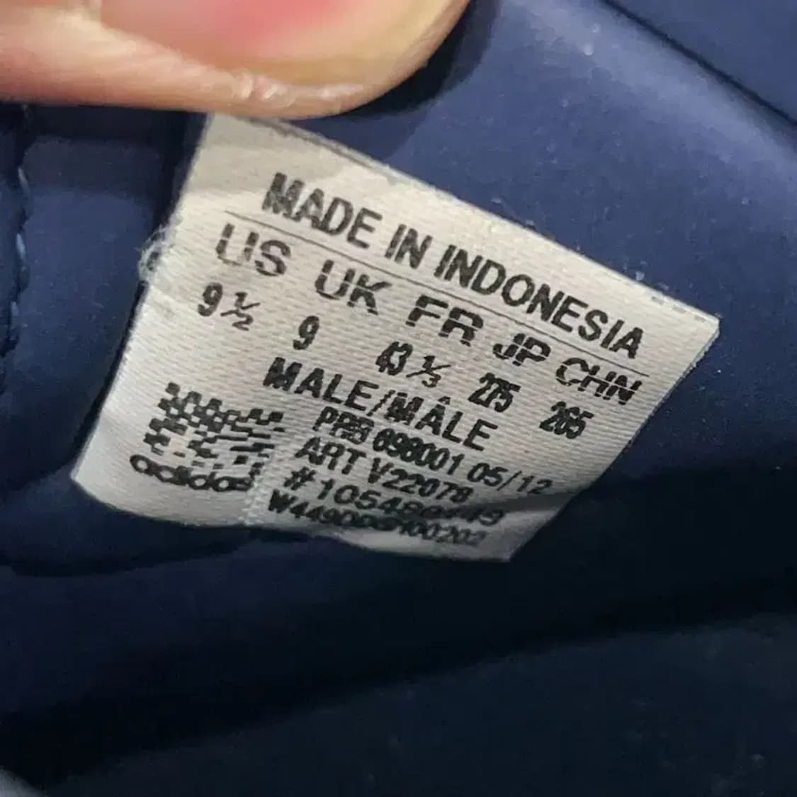 아디다스 P 압솔리온 LZ 축구화 운동화 275 E01199 상품이미지5