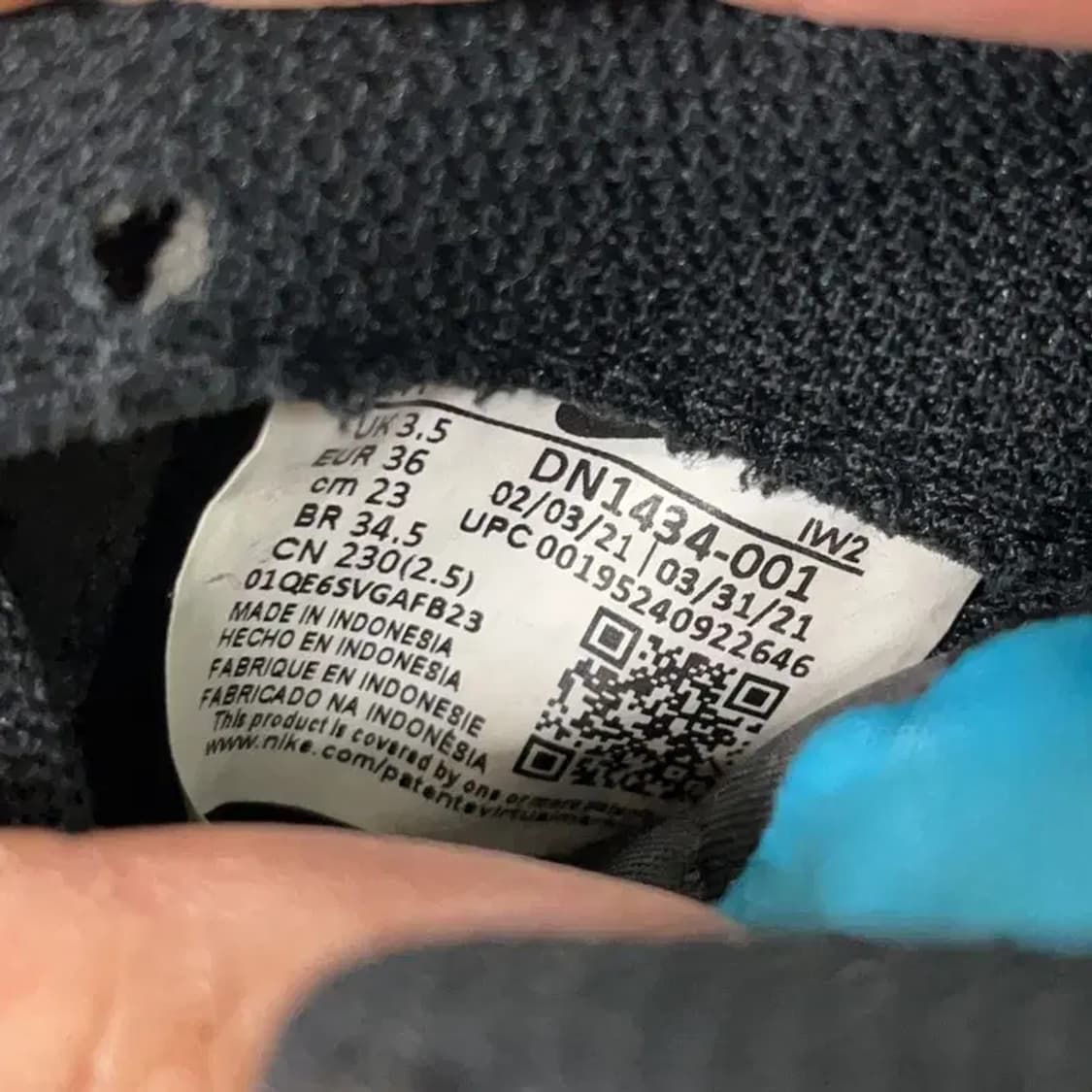 나이키 스페이스잼 에어포스 스니커즈 운동화 230 E01202 상품이미지5