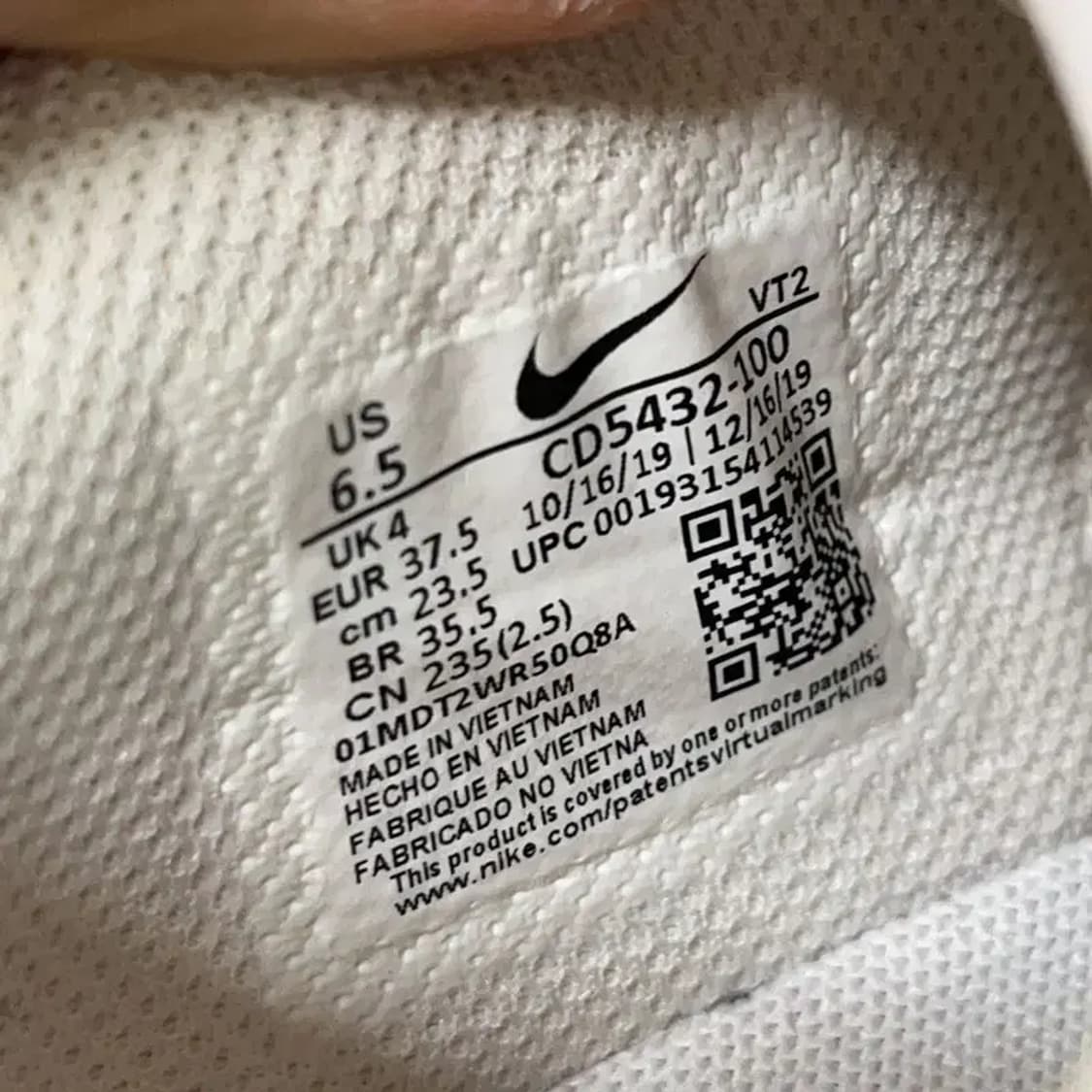 나이키 에어맥스 엑시 스니커즈 운동화 235 E01206 상품이미지5