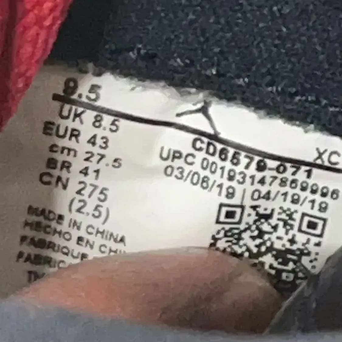 나이키 조던 1 레트로 하이 디파이언트 스니커즈 275 E01207 상품이미지5