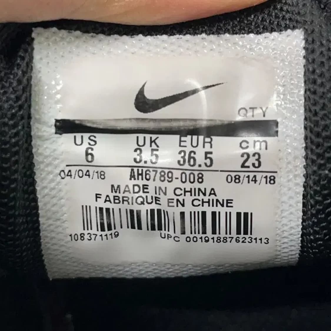 나이키 에어맥스 270 운동화 230 E01208 상품이미지5