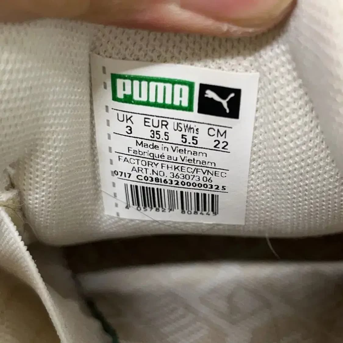 푸마 바스켓 하트 페이턴트 스니커즈 운동화 220 E01211 상품이미지5